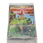 Victini PROMO 271/SV-P Black Bolt White Flare SV11B SV11W Japanese TCG Card