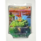 Victini PROMO 271/SV-P Black Bolt White Flare SV11B SV11W Japanese TCG Card
