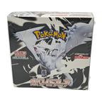 White Flare SV11W Booster BOX Japanese TCG Card