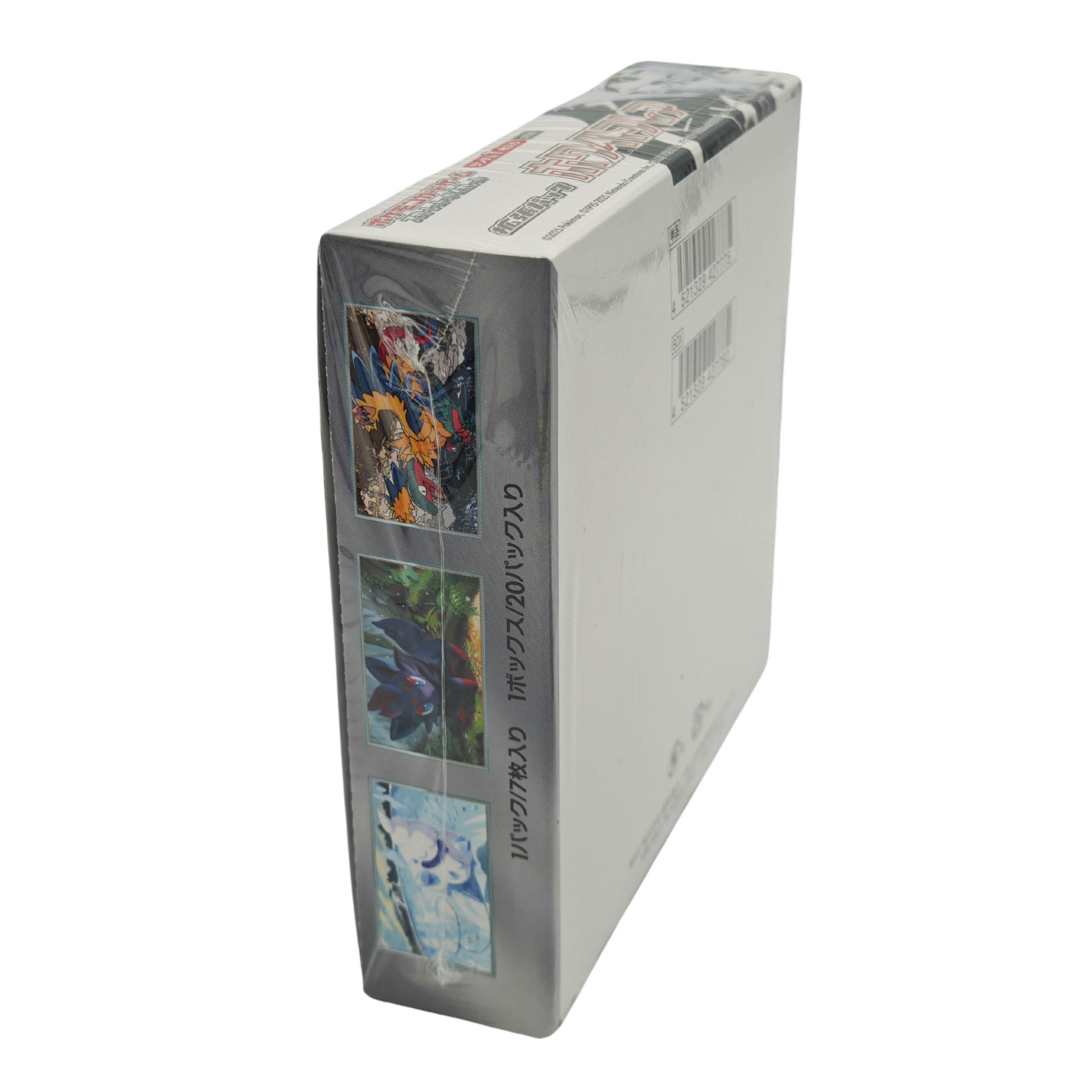 White Flare SV11W Booster BOX Japanese TCG Card