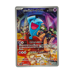 Team Rocket's Wobbuffet AR 103/098 Glory of Team Rocket SV10 Japanese TCG Card