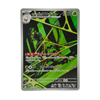 Team Rocket's Wynaut AR 099/098 Glory of Team Rocket SV10 Japanese TCG Card