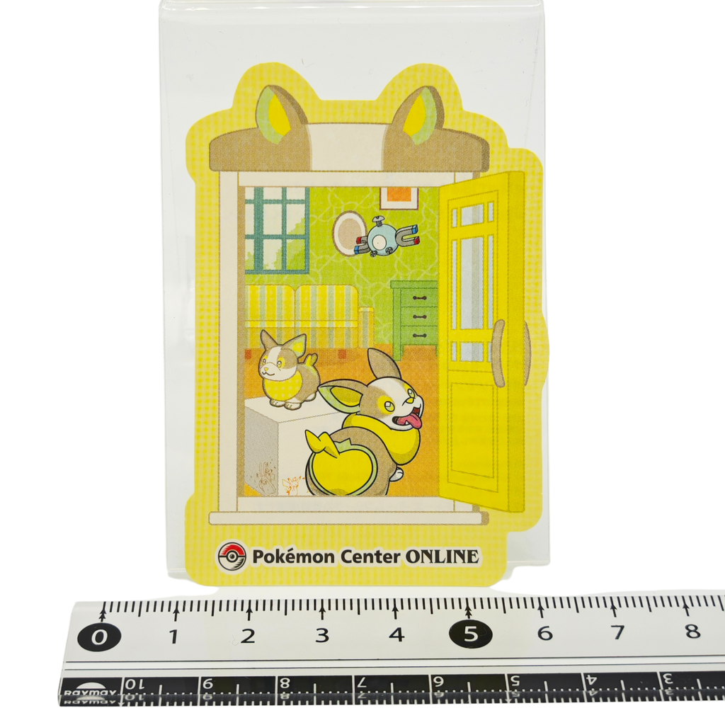 Yamper - 2023 Collectible Sticker – Holographic – Japan Exclusive