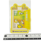 Yamper - 2023 Collectible Sticker – Holographic – Japan Exclusive